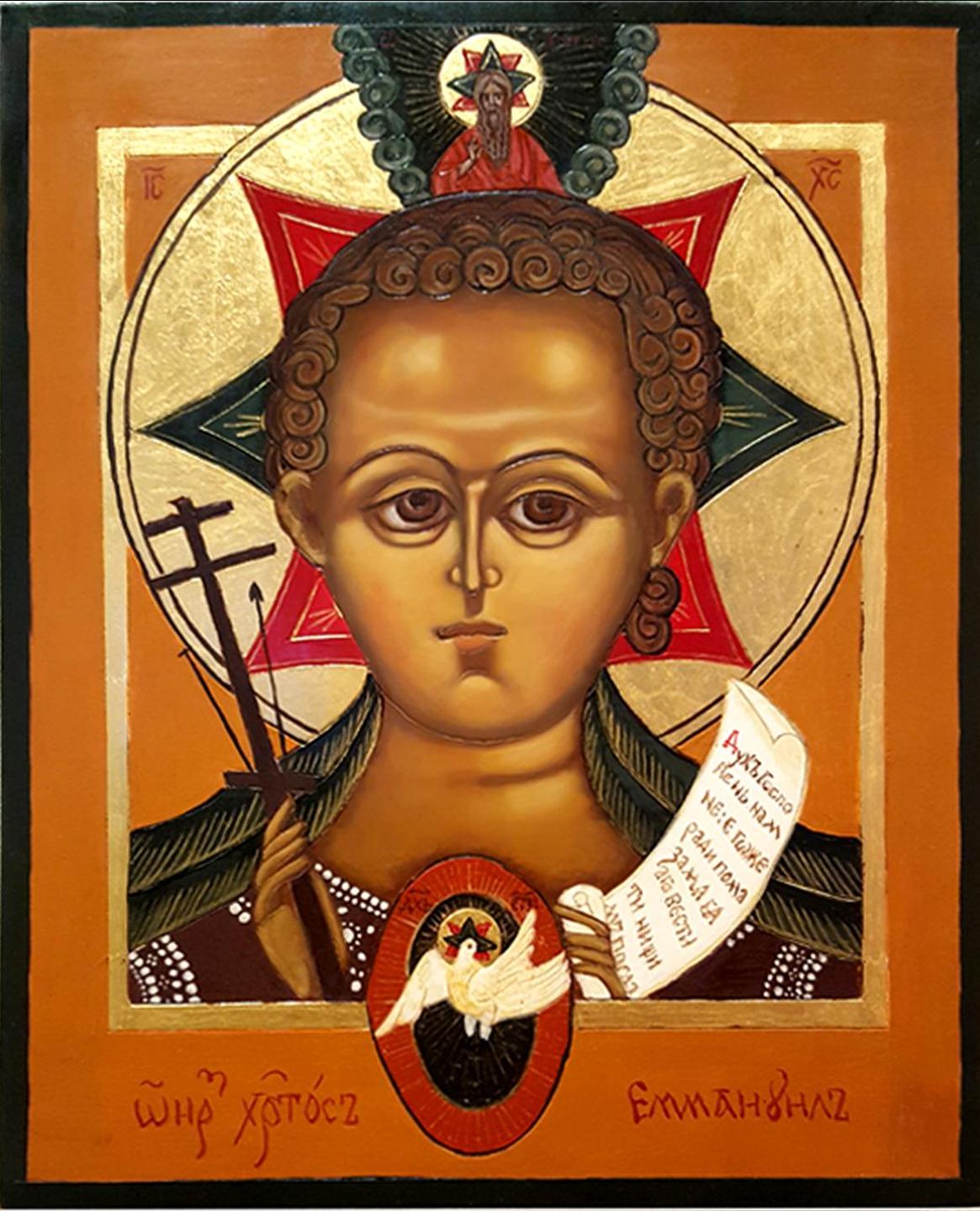 Christus Emmanuel - Ikonen Florentz